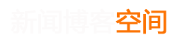 本溪市新闻网